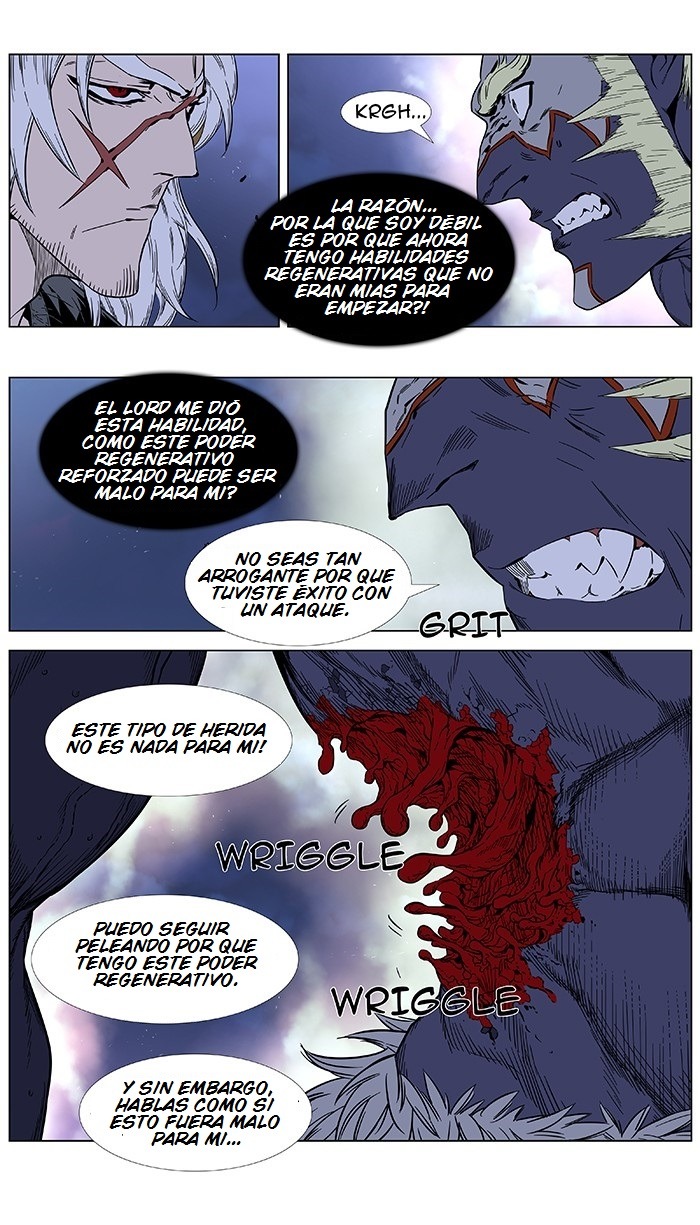 Read Noblesse ES Manga Online