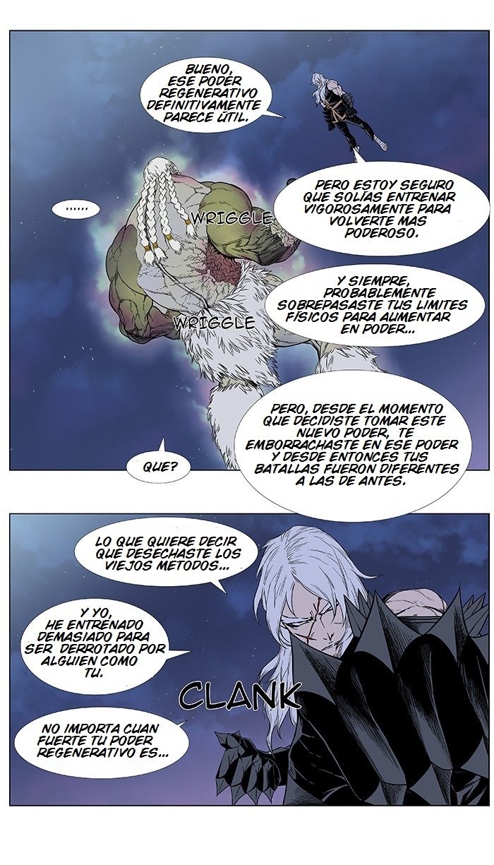 Read Noblesse ES Manga Online