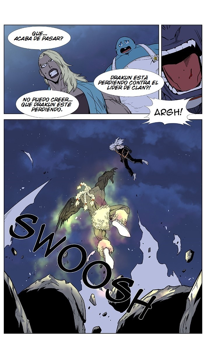 Read Noblesse ES Manga Online