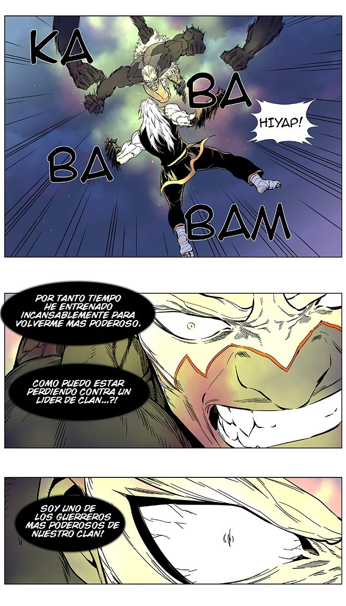 Read Noblesse ES Manga Online