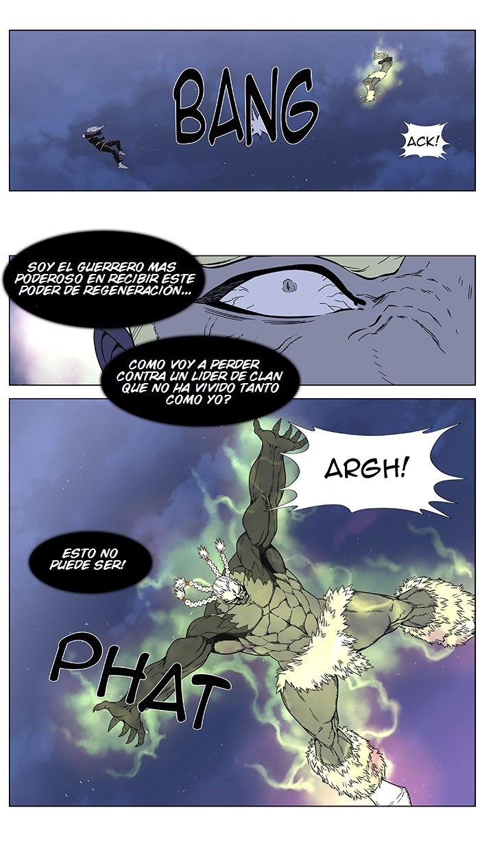 Read Noblesse ES Manga Online