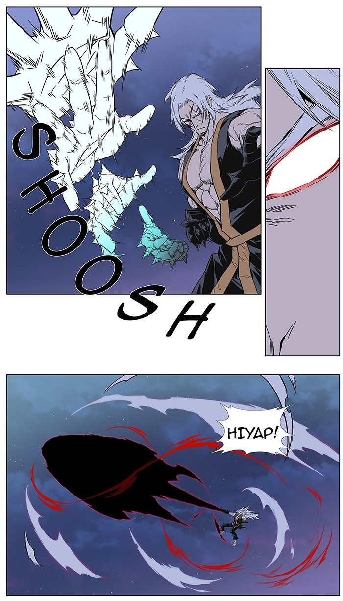 Read Noblesse ES Manga Online