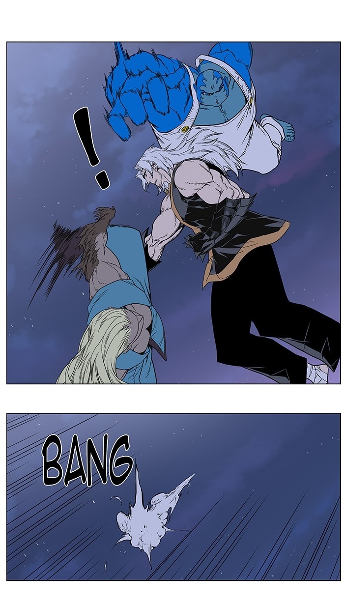 Read Noblesse ES Manga Online