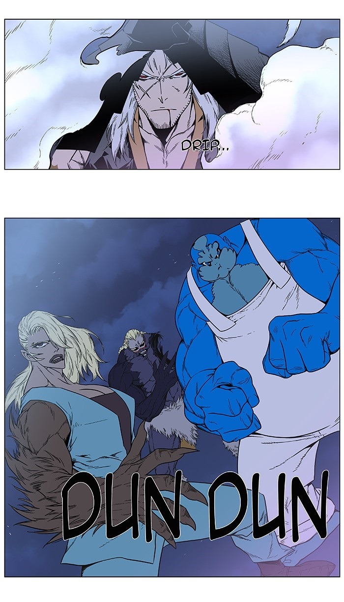 Read Noblesse ES Manga Online