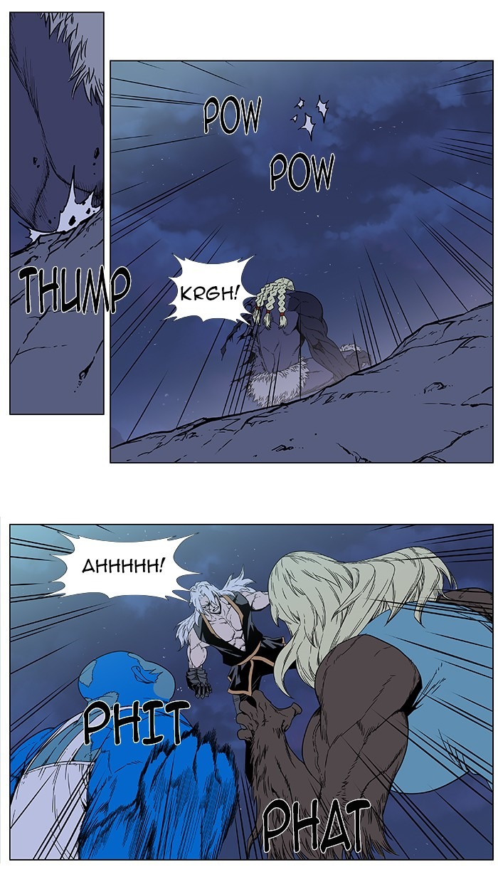 Read Noblesse ES Manga Online