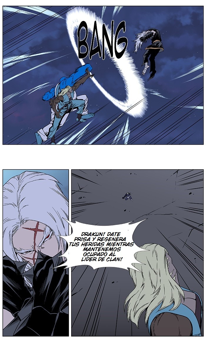 Read Noblesse ES Manga Online