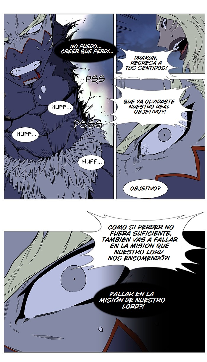 Read Noblesse ES Manga Online