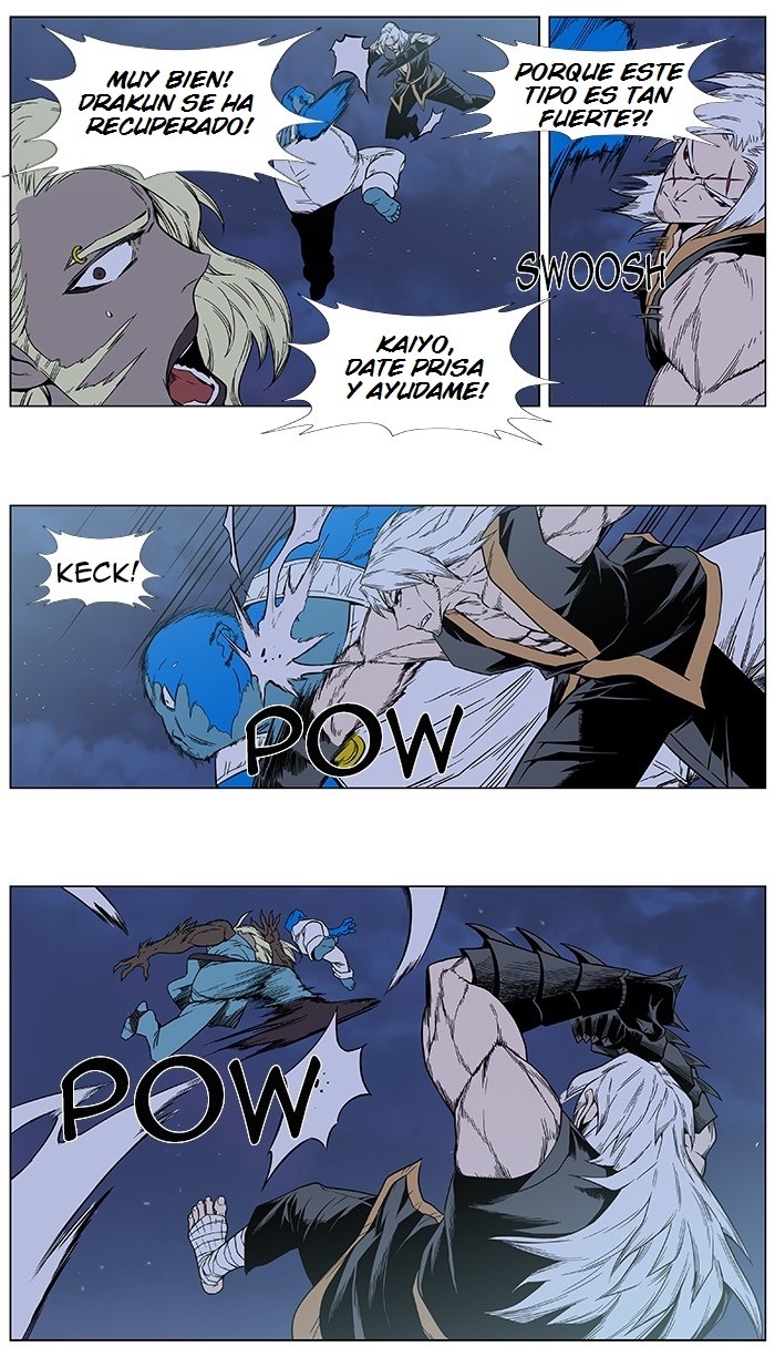 Read Noblesse ES Manga Online
