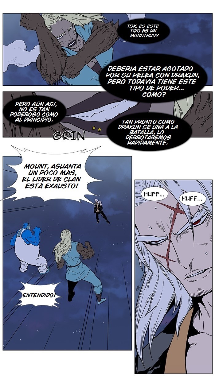 Read Noblesse ES Manga Online