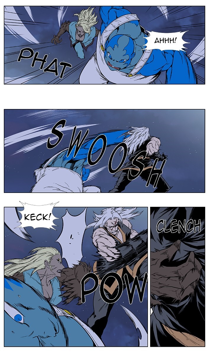 Read Noblesse ES Manga Online