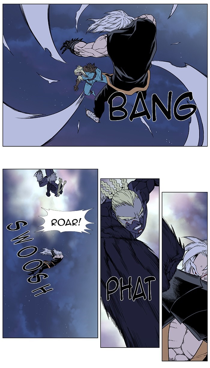 Read Noblesse ES Manga Online