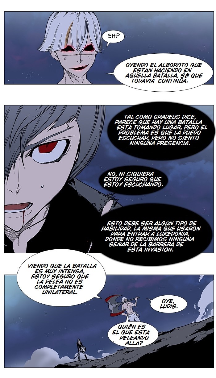 Read Noblesse ES Manga Online