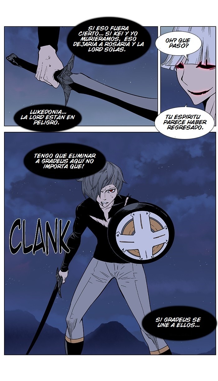 Read Noblesse ES Manga Online