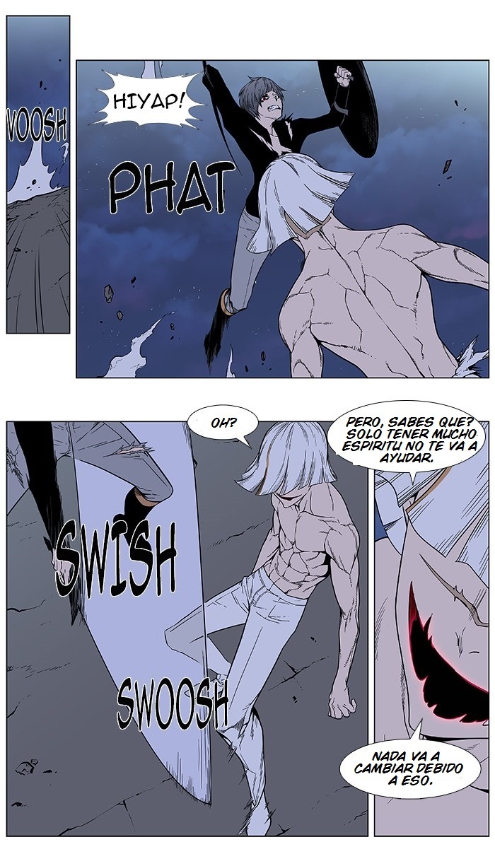 Read Noblesse ES Manga Online