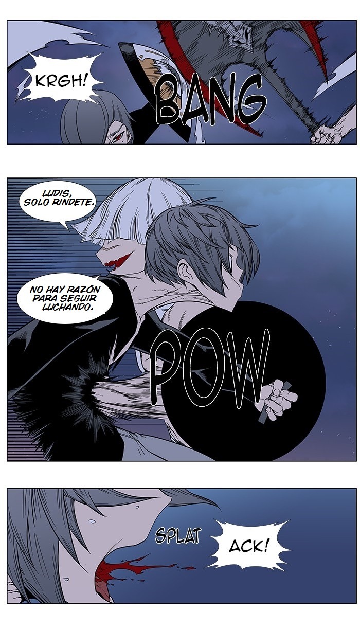 Read Noblesse ES Manga Online