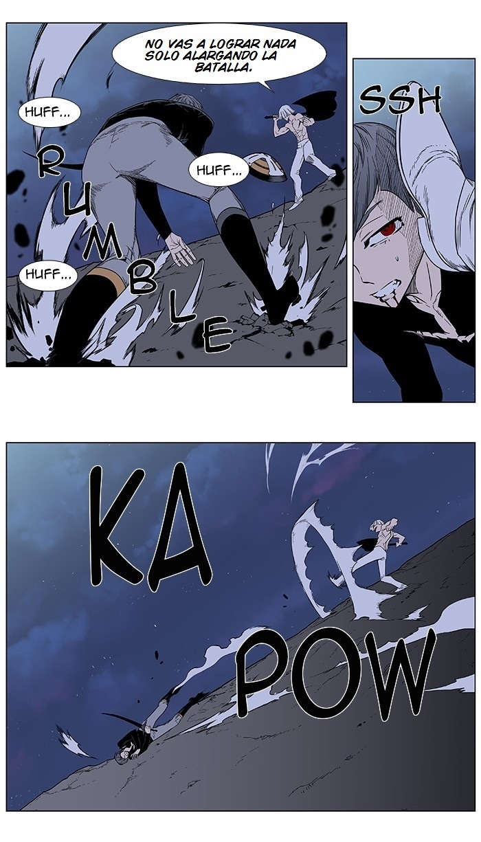 Read Noblesse ES Manga Online