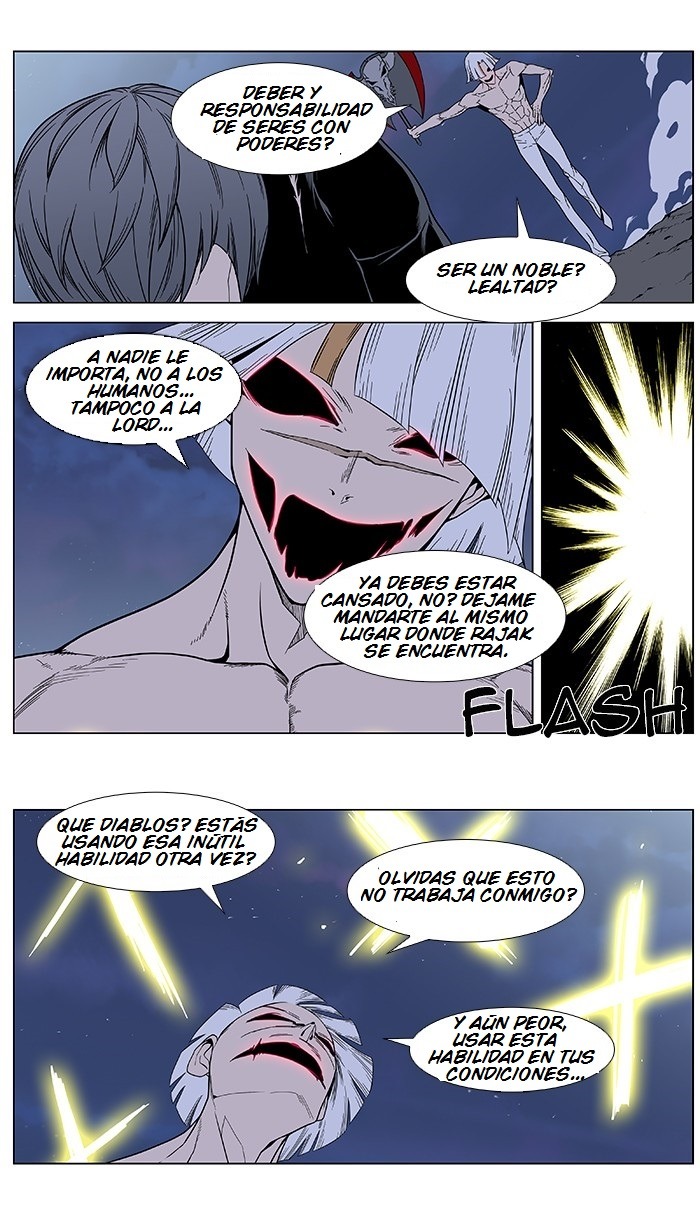 Read Noblesse ES Manga Online