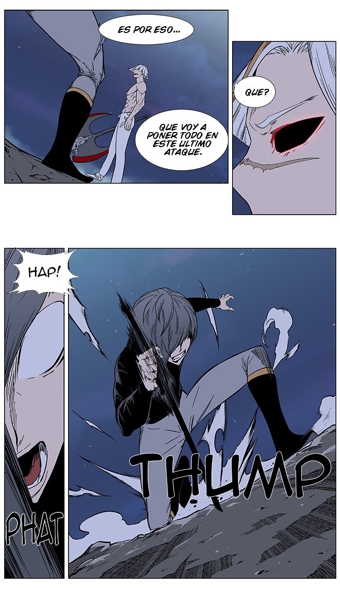 Read Noblesse ES Manga Online