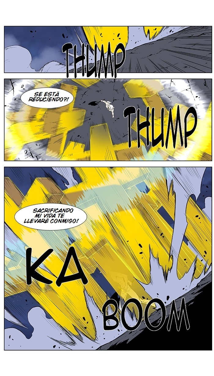 Read Noblesse ES Manga Online
