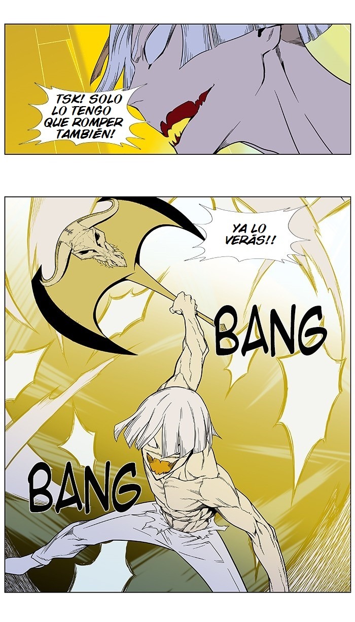 Read Noblesse ES Manga Online