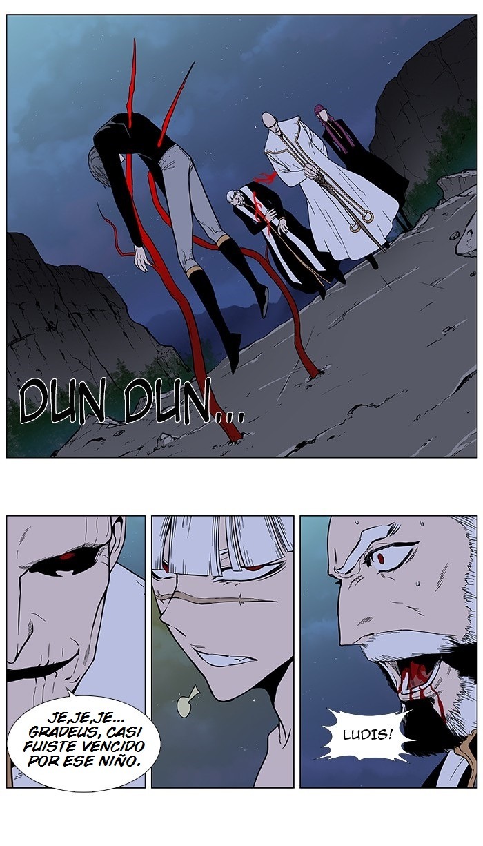 Read Noblesse ES Manga Online