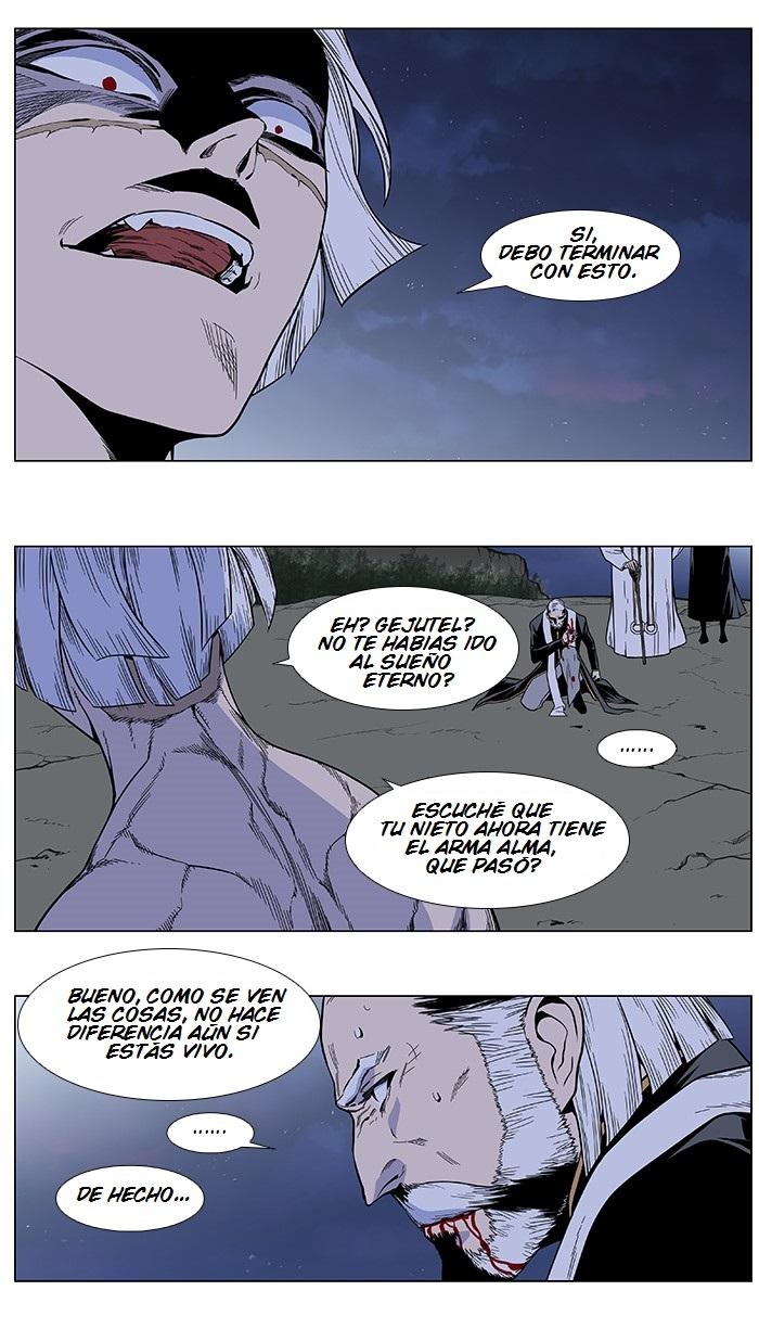 Read Noblesse ES Manga Online