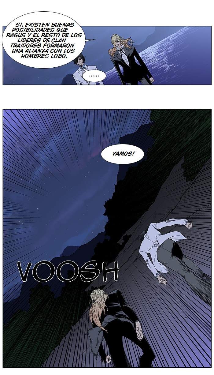 Read Noblesse ES Manga Online