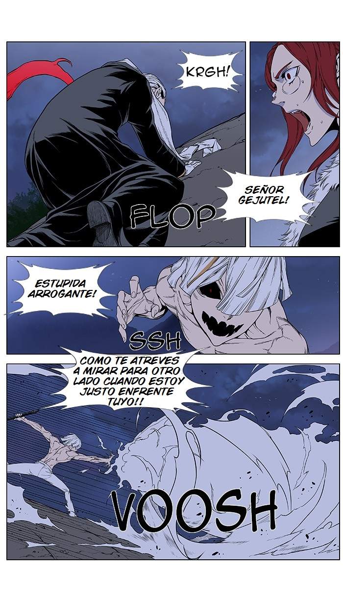 Read Noblesse ES Manga Online