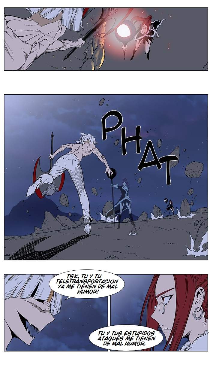 Read Noblesse ES Manga Online