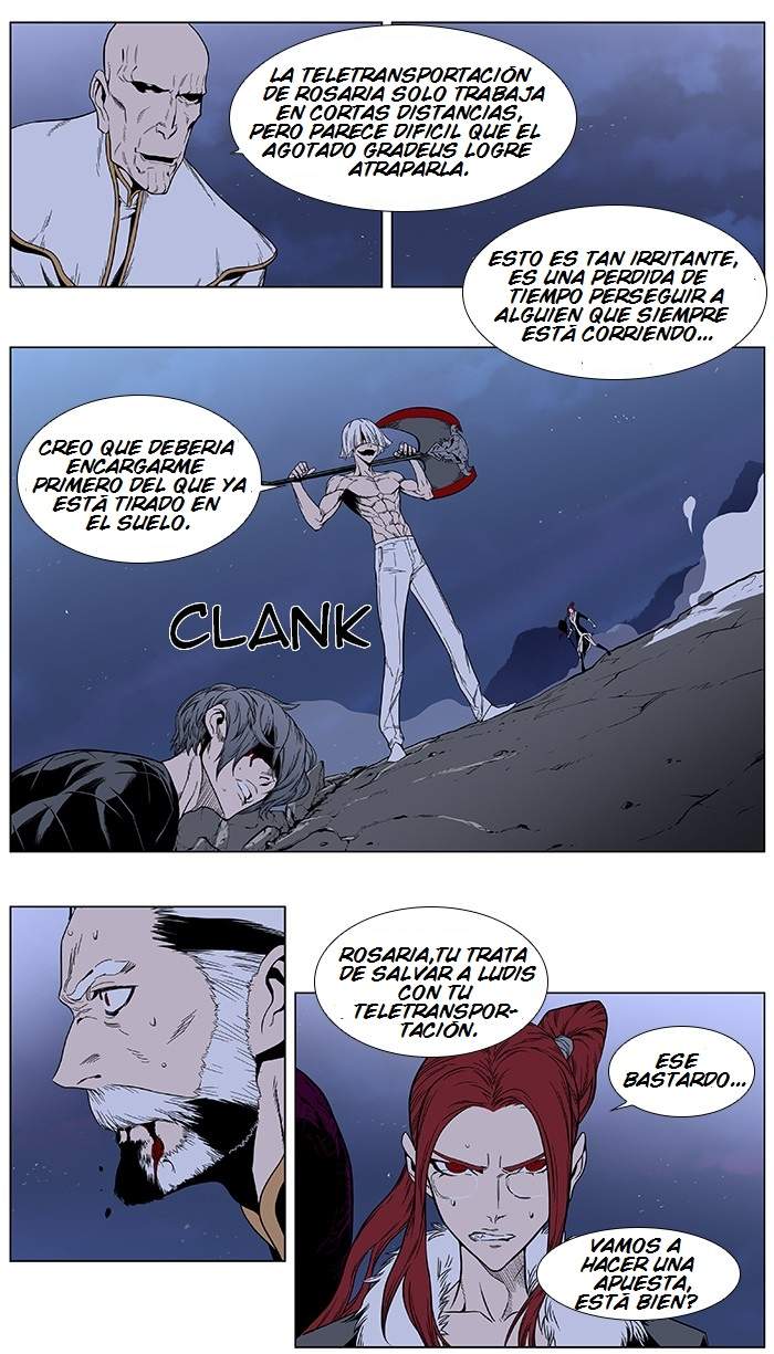 Read Noblesse ES Manga Online