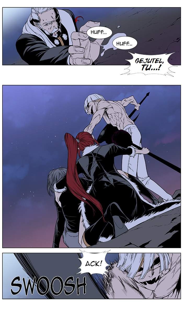 Read Noblesse ES Manga Online