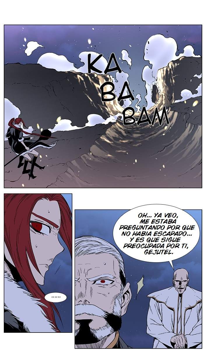Read Noblesse ES Manga Online