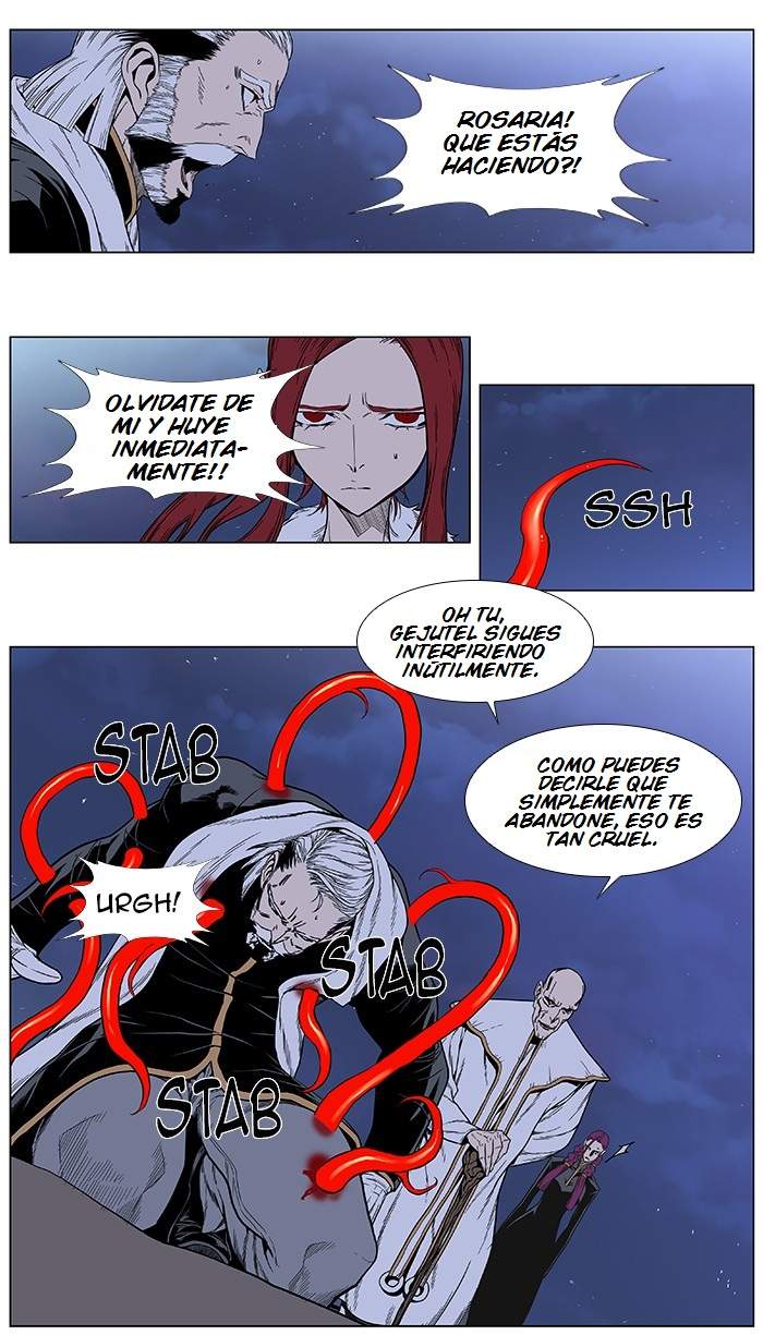 Read Noblesse ES Manga Online