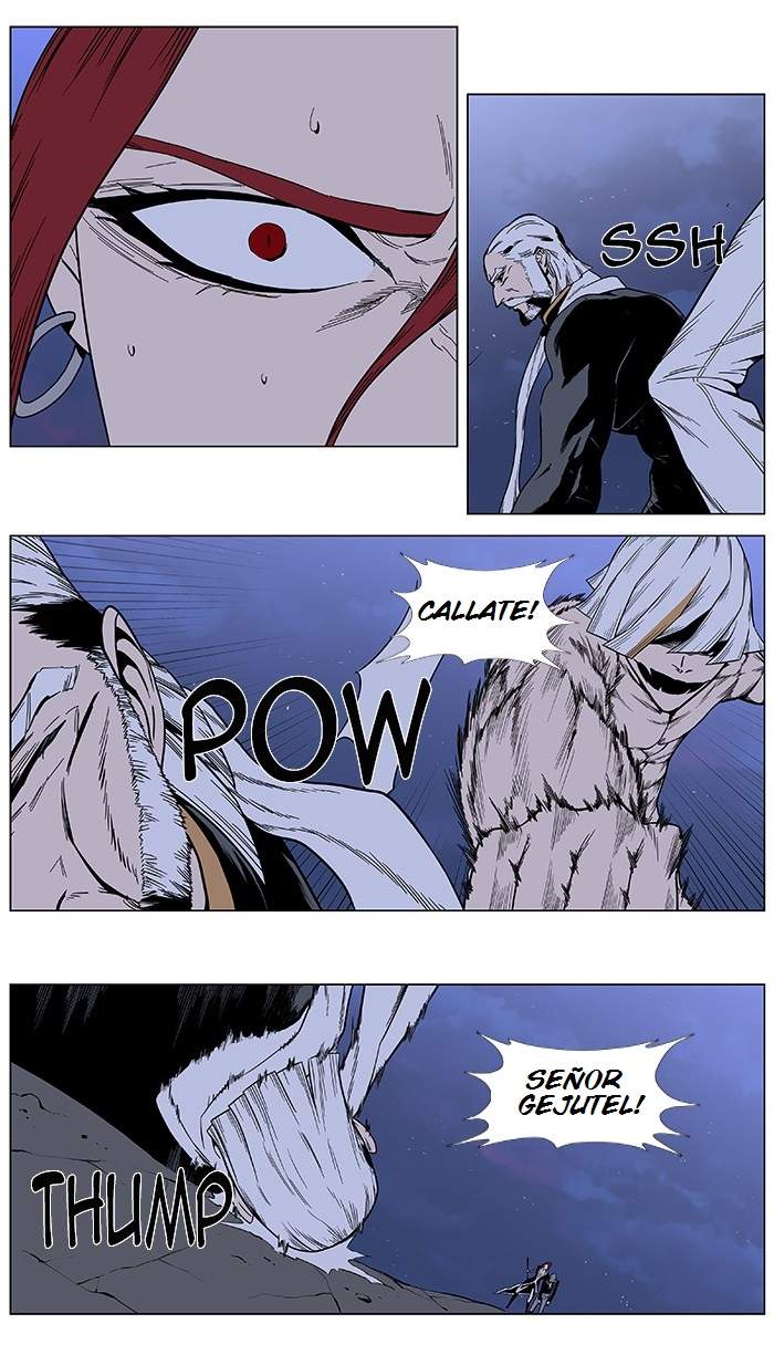 Read Noblesse ES Manga Online
