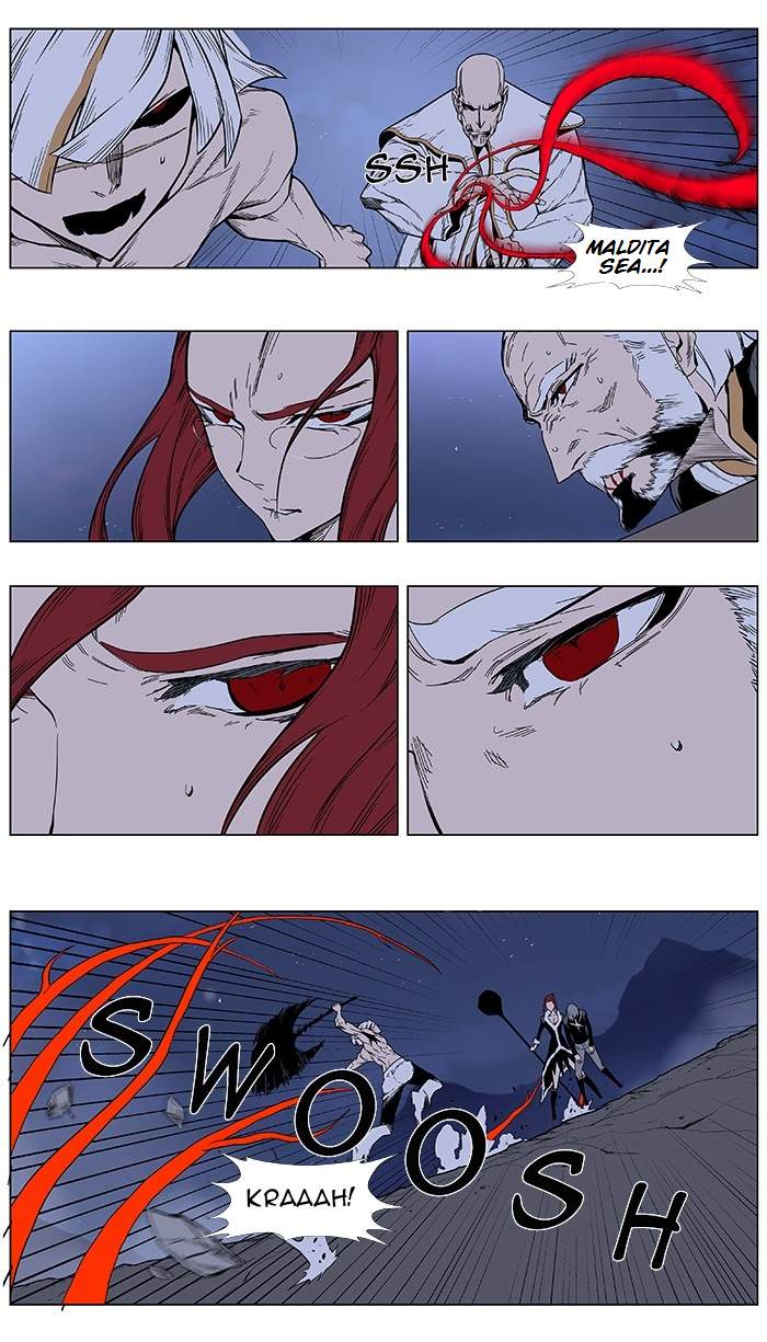 Read Noblesse ES Manga Online