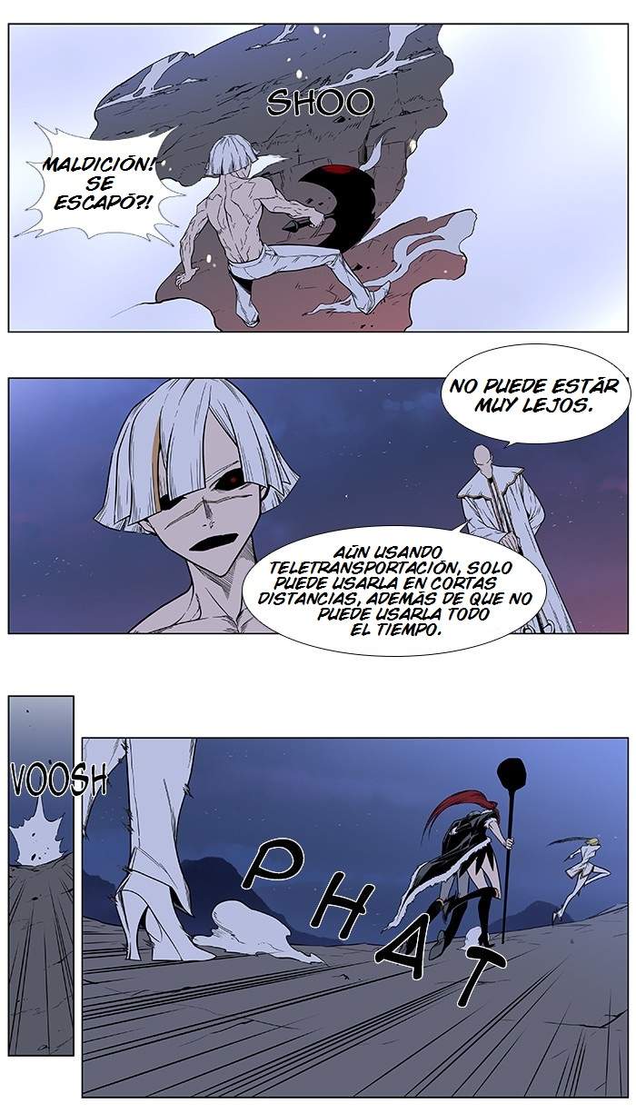 Read Noblesse ES Manga Online