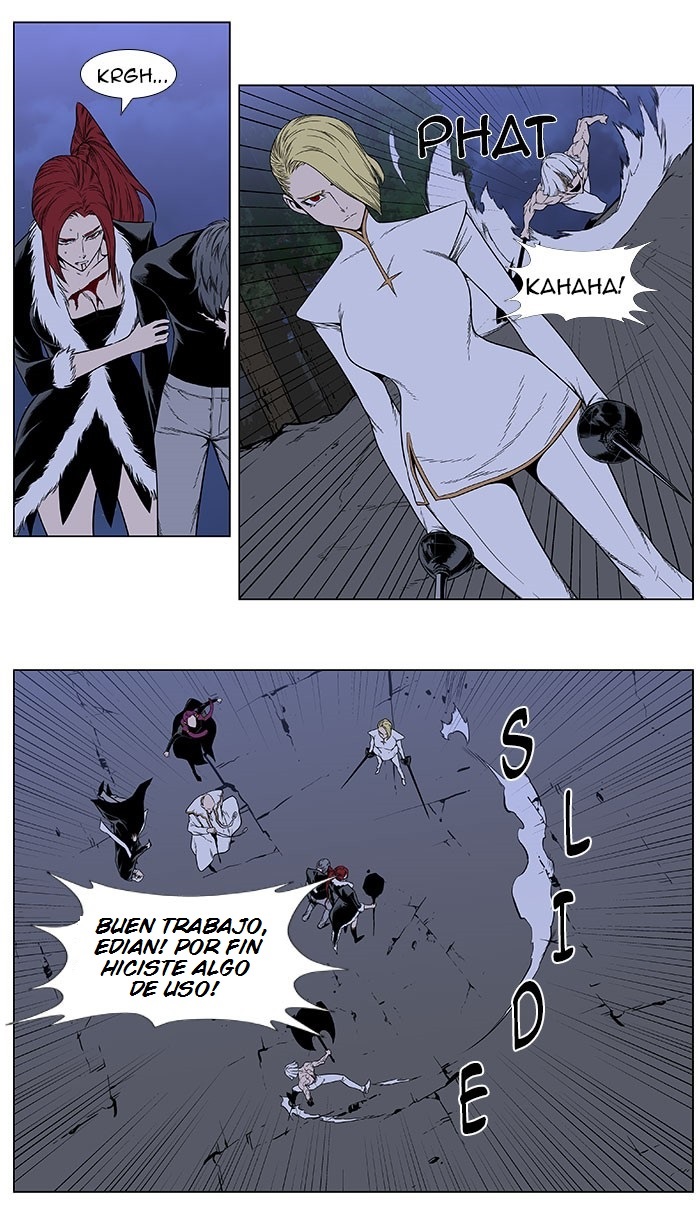 Read Noblesse ES Manga Online