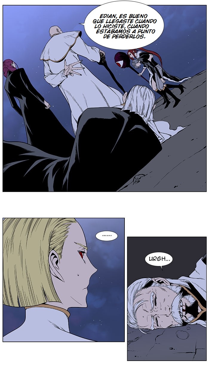 Read Noblesse ES Manga Online
