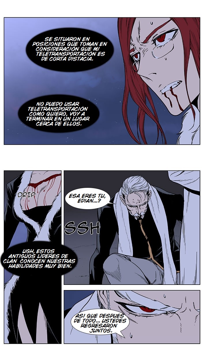 Read Noblesse ES Manga Online