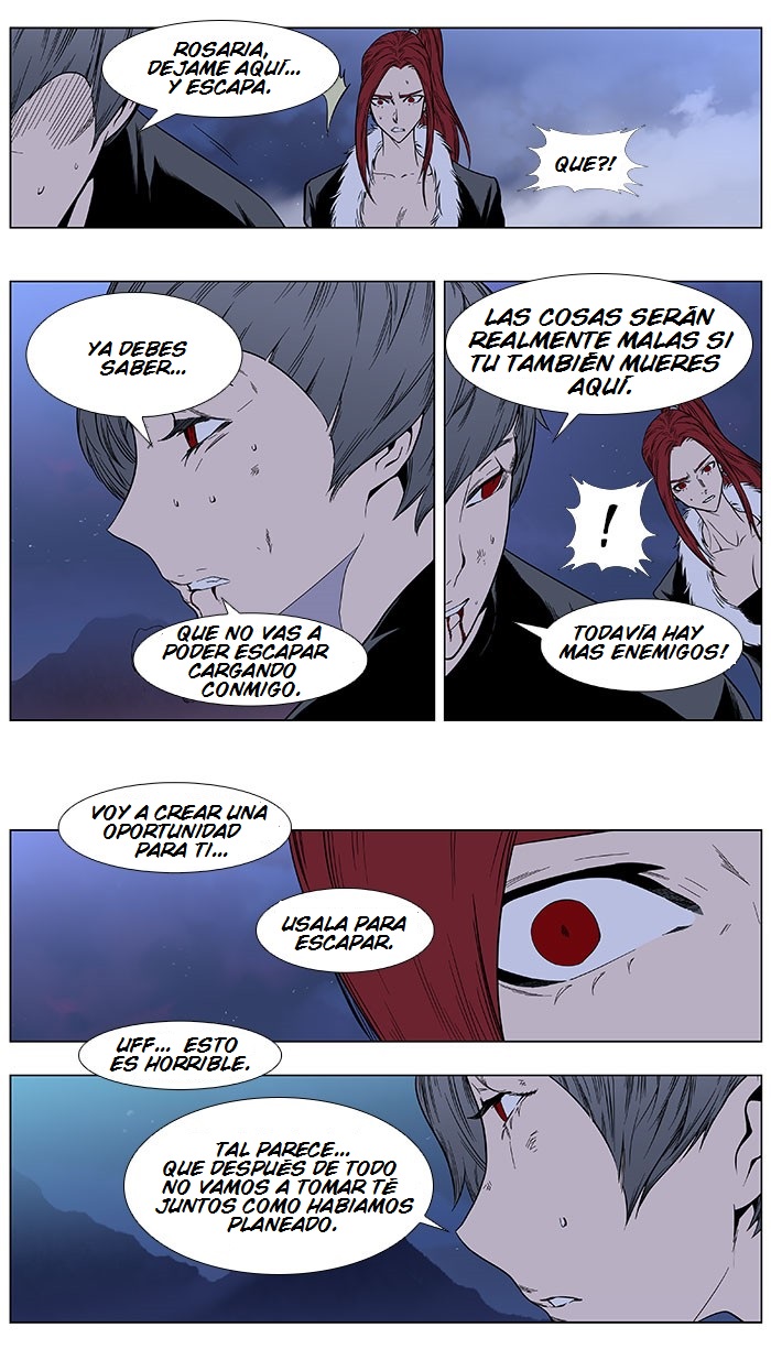 Read Noblesse ES Manga Online