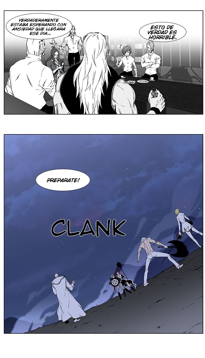 Read Noblesse ES Manga Online