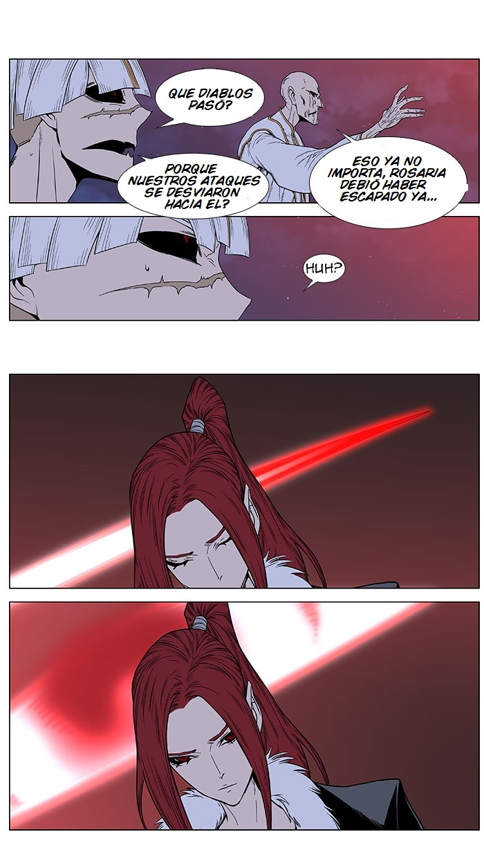 Read Noblesse ES Manga Online