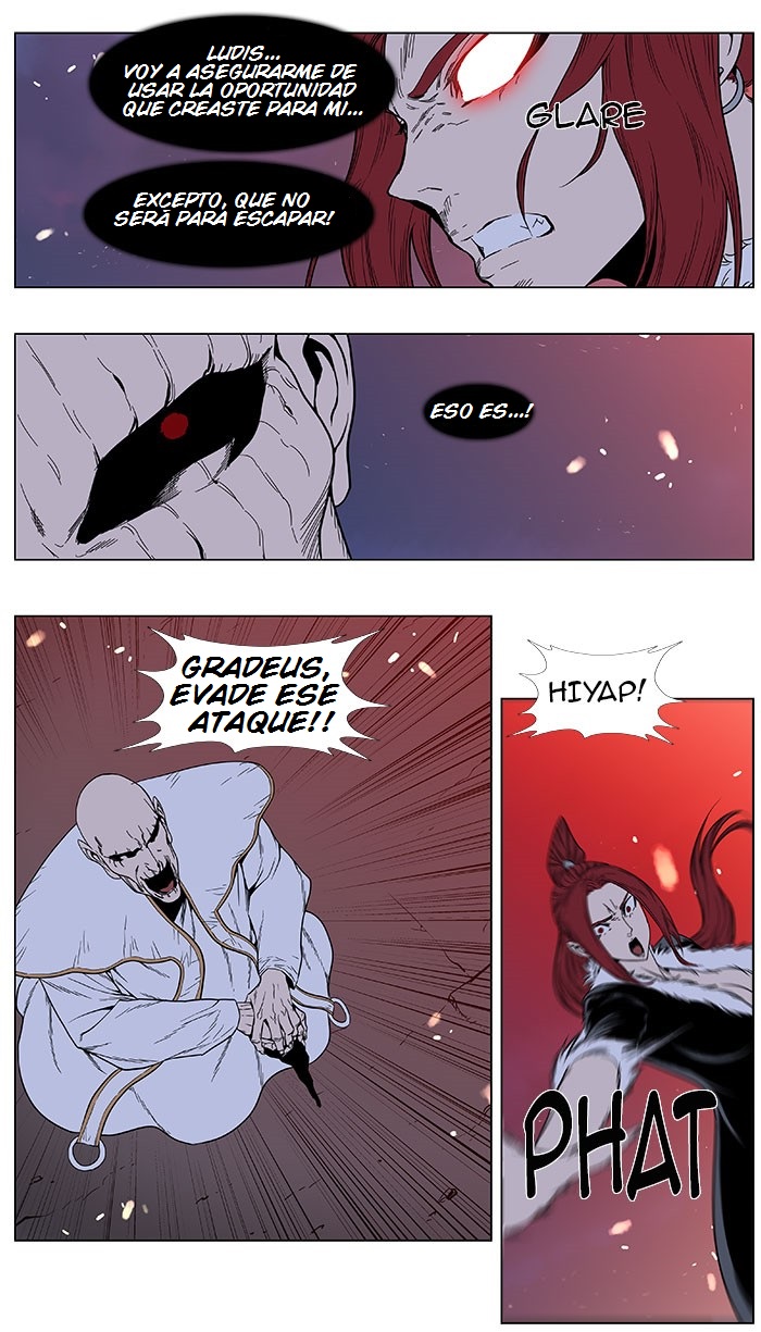 Read Noblesse ES Manga Online