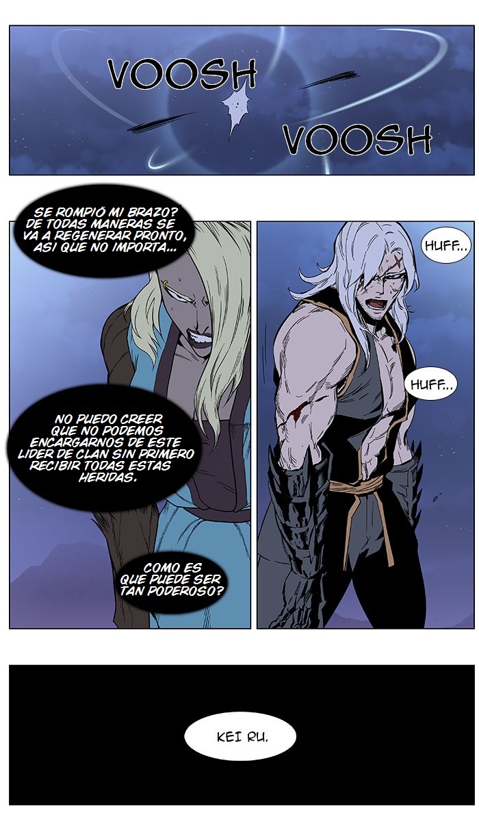 Read Noblesse ES Manga Online