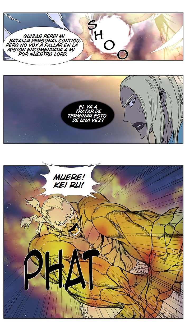 Read Noblesse ES Manga Online