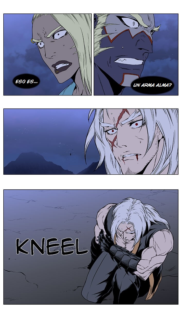 Read Noblesse ES Manga Online