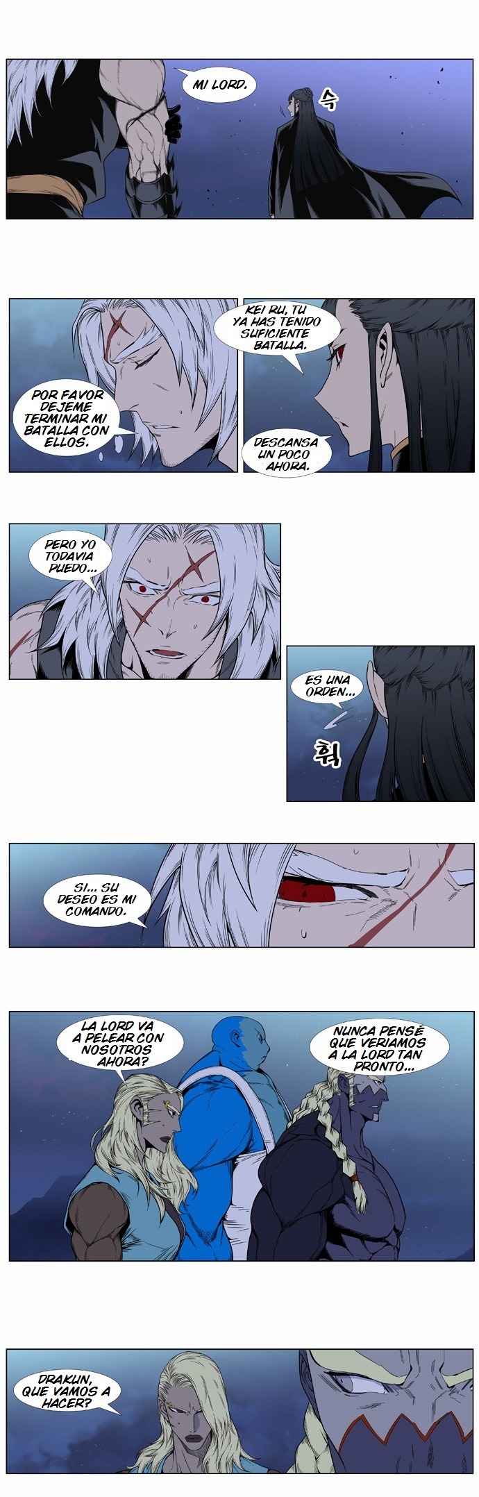Read Noblesse ES Manga Online