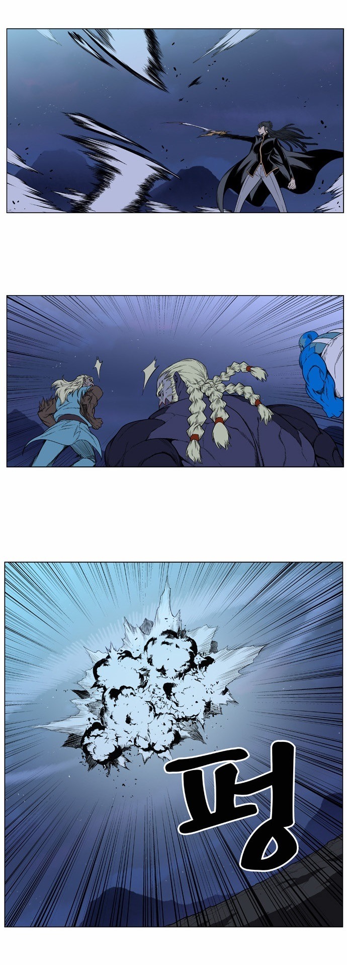 Read Noblesse ES Manga Online