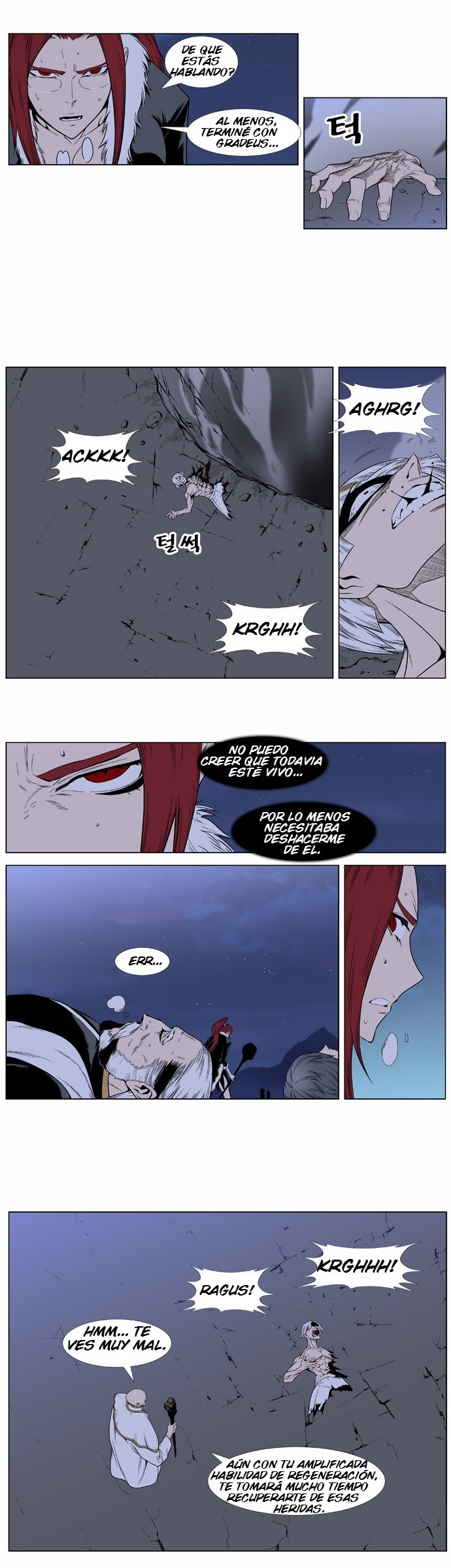 Read Noblesse ES Manga Online