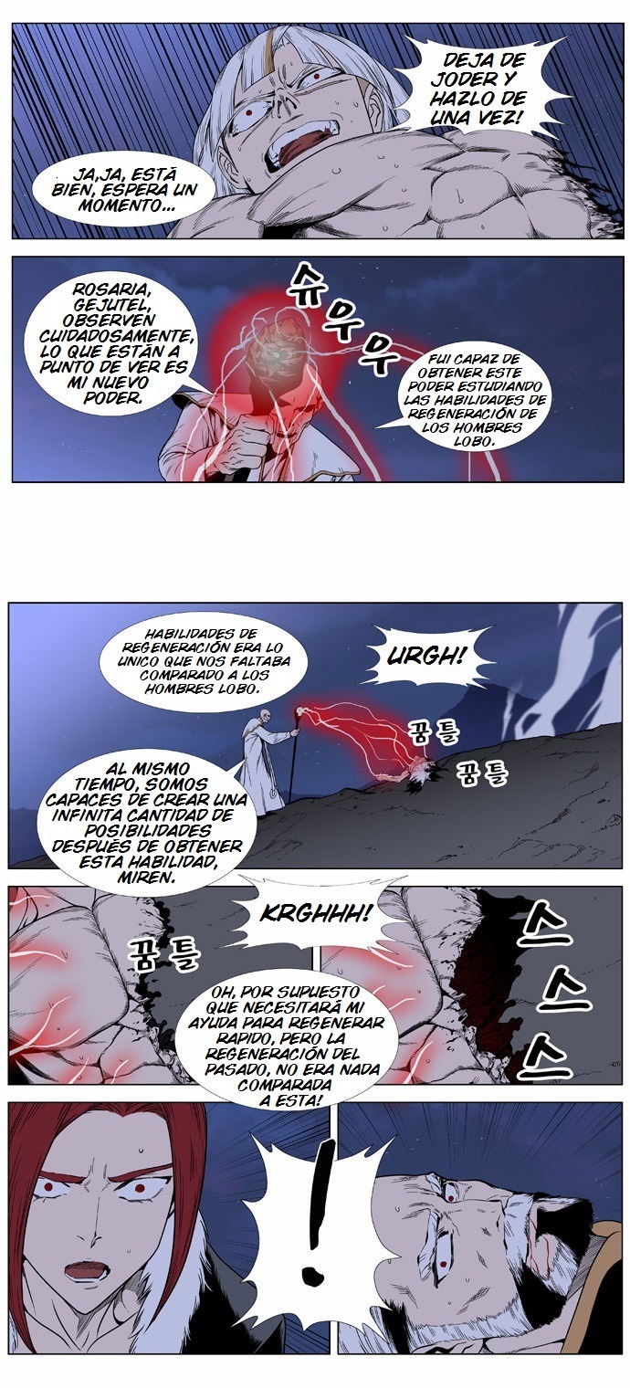 Read Noblesse ES Manga Online